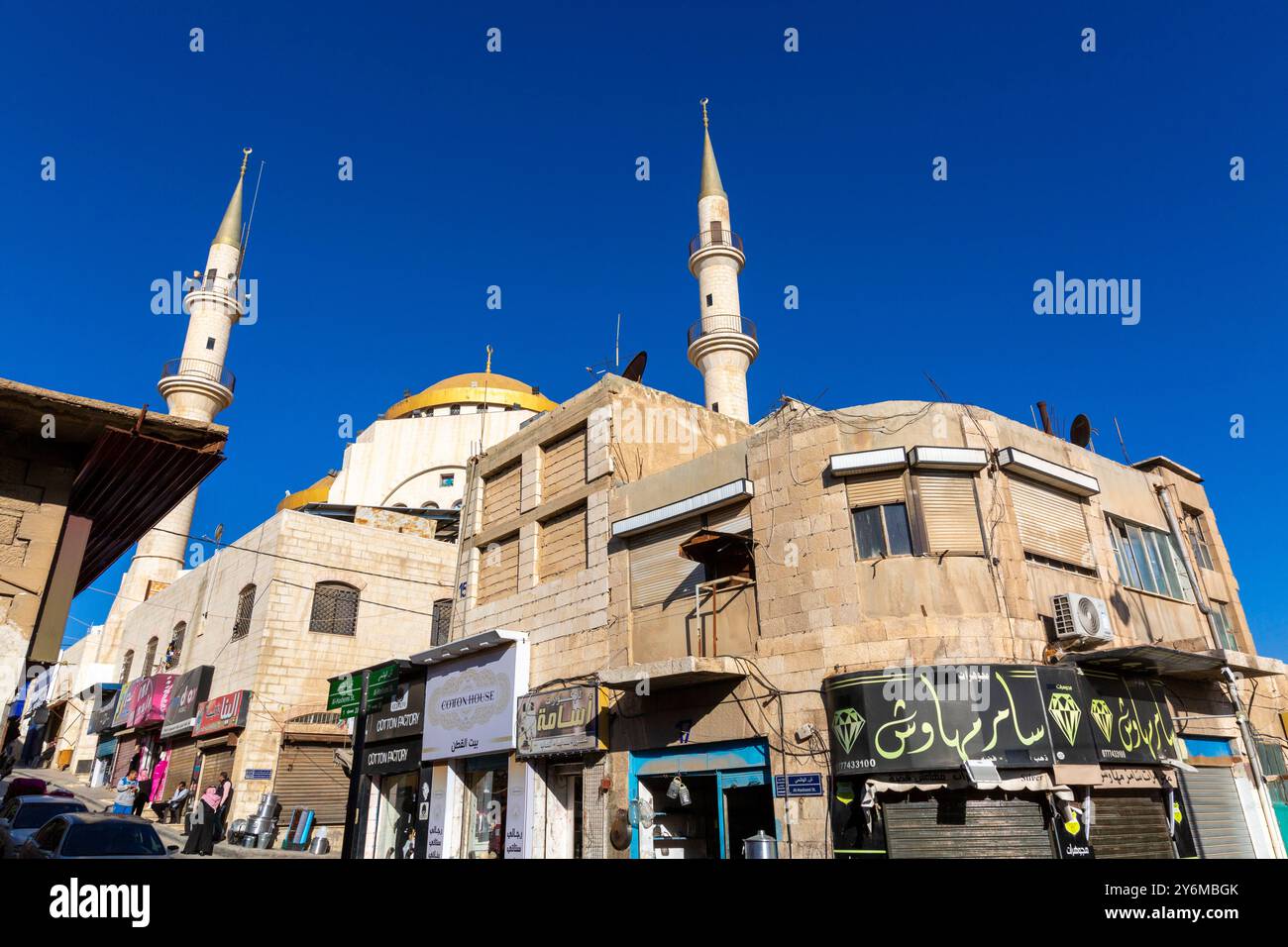 Jordanien, Naher Osten, Madaba Governorate, Madaba. Madaba Goldene Moschee Stockfoto