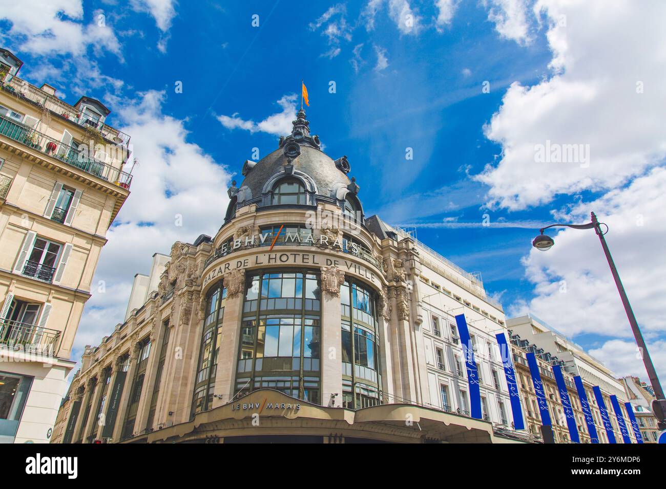 Frankreich, Paris, BHV Stockfoto
