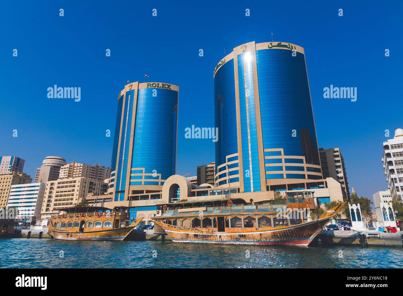 Vereinigte Arabische Emirate, Dubai, Deira. Zwillingsturm Deira kommentiert den Bericht Stockfoto