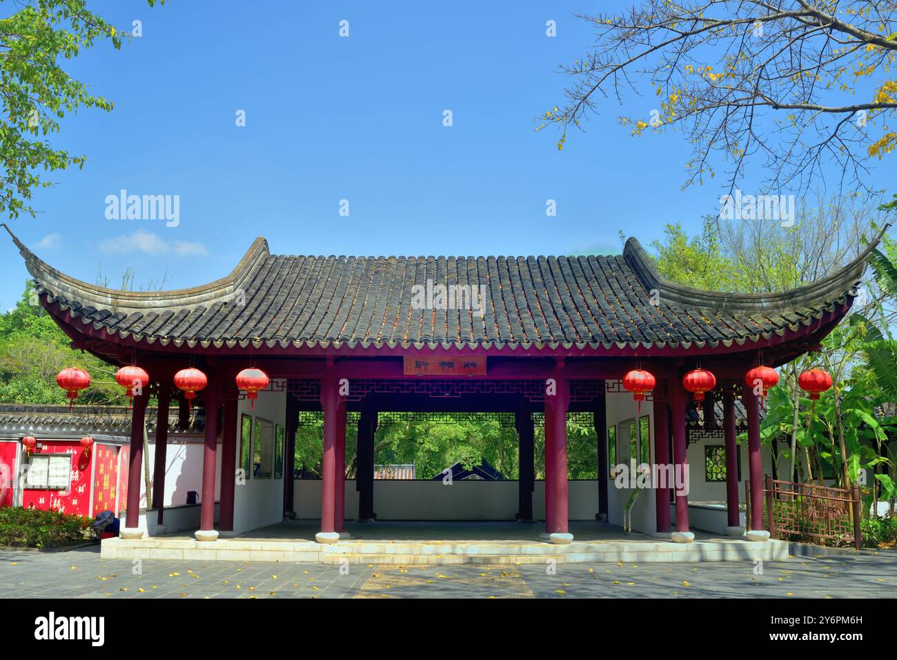 Der Bamboo Pavillon befindet sich auf der Six Arts Terrace des Kowlon Walled City Park, Hongkong Stockfoto
