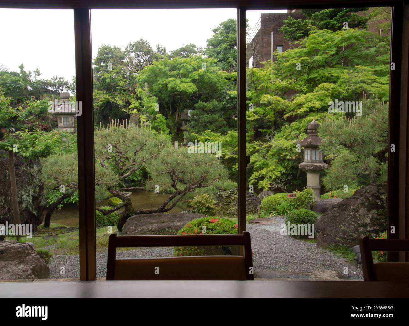 Ganko Takasegawa Nijo-en和食・懐石 がんこ 高瀬川二条苑. Traditionelles Restaurant im Kyoto Stockfoto
