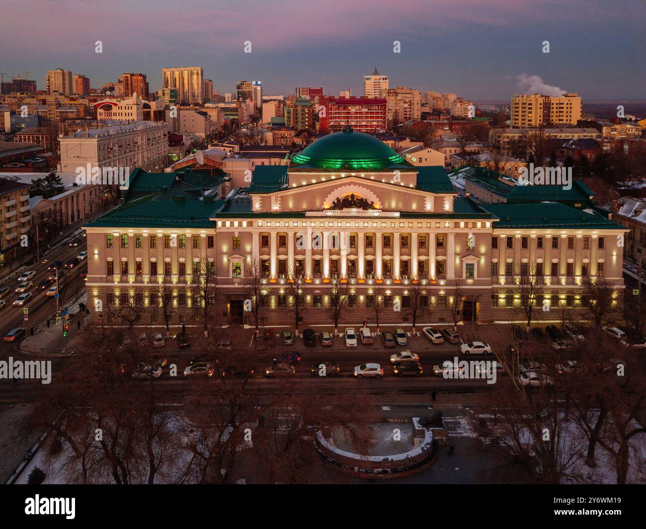 Luftaufnahme der historischen Innenstadt von Rostov-on-Don. Stockfoto