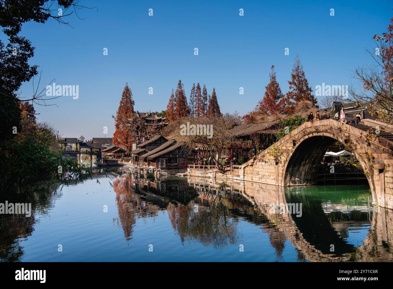 Wuzhen, China Stockfoto