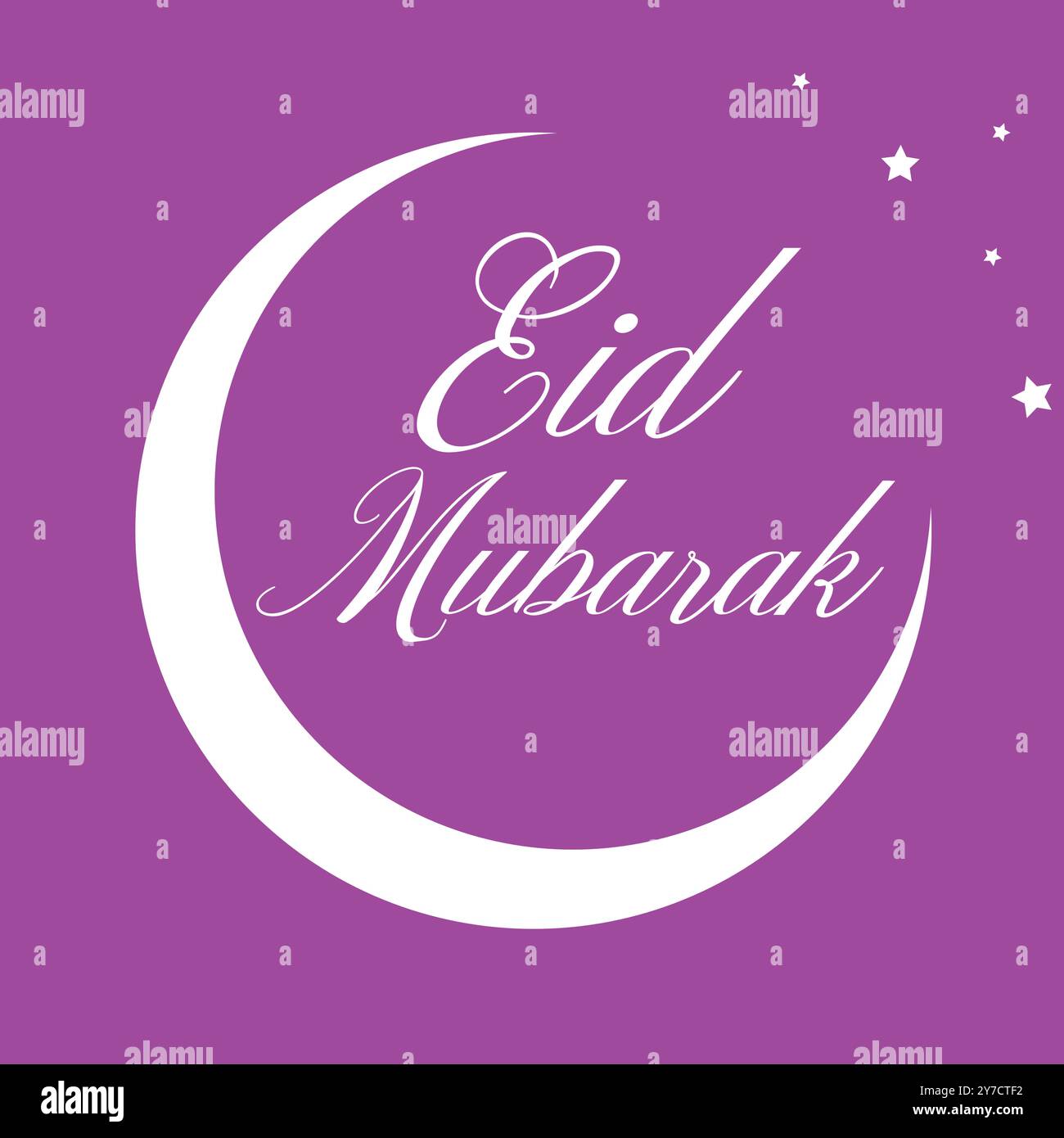 Eid Mubarak Begrüßung Stock Vektor