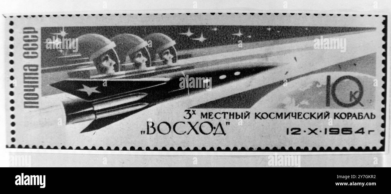 BRIEFMARKEN STARTEN RUSSIAS 3 MANN RAUMSCHIFF VOKSHOD PORTRAITS CREW ; 21. OKTOBER 1964 Stockfoto