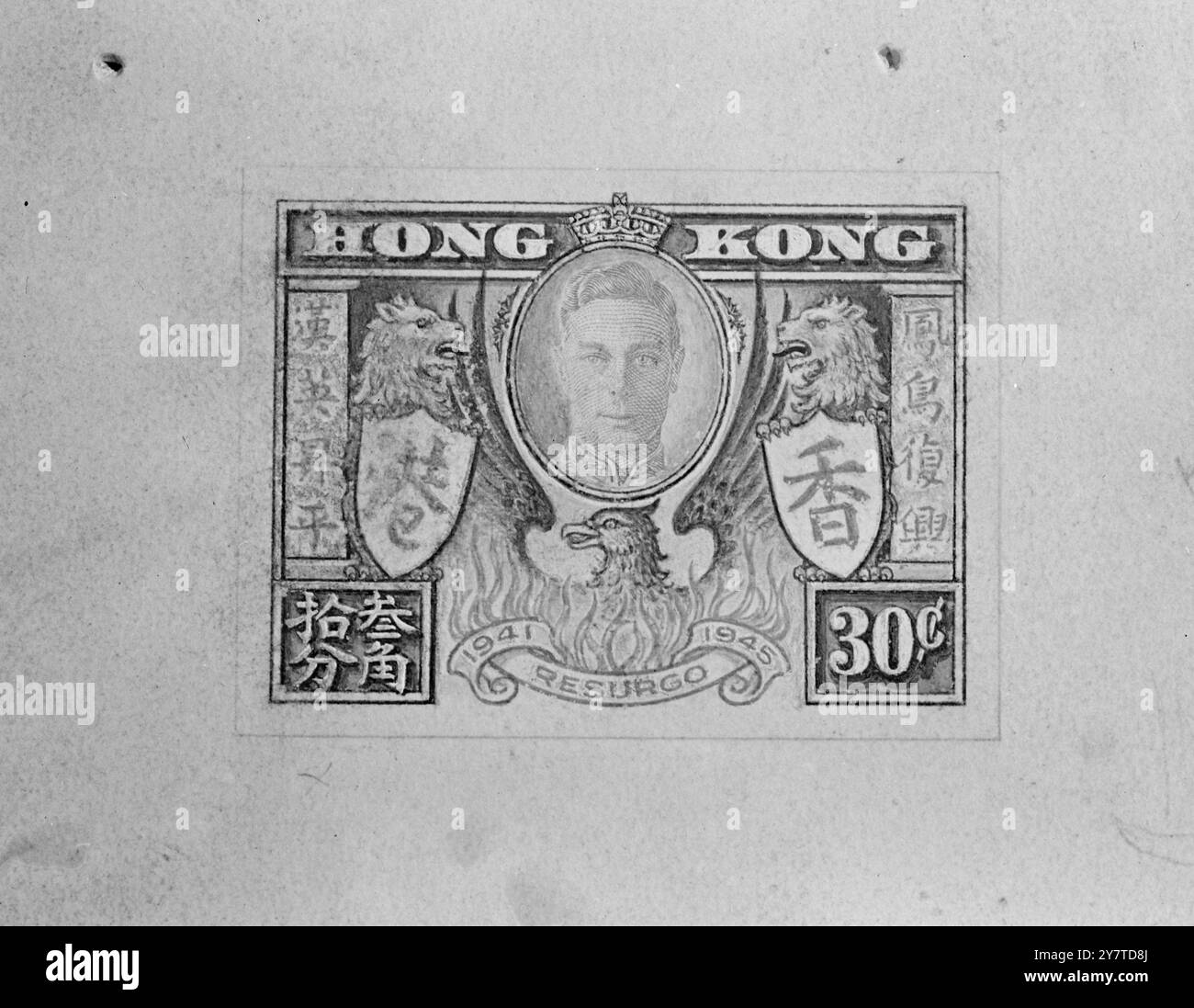 P.O.W's STEMPEL , IN DER KING's COLLECTION, DIE IN LONDON GEZEIGT WERDEN SOLL Ein Stempel, entworfen und gezeichnet von einem Postbeamten aus Hongkong, während er in japanischer Hand war, und jetzt in die King's Collection aufgenommen, gehört zu vielen wertvollen Exponaten, die bei der internationalen Briefmarkenausstellung am 6. Mai im Grosvenor House in London gezeigt werden. Die Marke wurde von Mr. W.E.Jones während der Internierung im Lager Stanley entworfen. Eine leichte Änderung des Designs wurde vorgenommen: Der König wurde im Profil statt im Vollbild gezeigt. Über eine halbe Million Briefmarken im Wert von 2,5 Millionen Pfund werden in der Ausstellung gezeigt Stockfoto