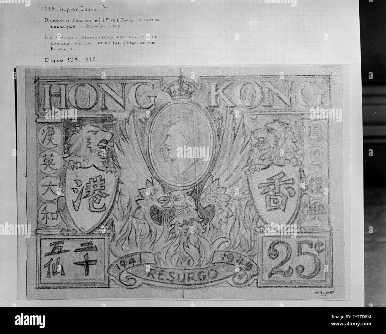 P.O.W's STEMPEL , IN DER KING's COLLECTION, DIE IN LONDON GEZEIGT WERDEN SOLL Ein Stempel, entworfen und gezeichnet von einem Postbeamten aus Hongkong, während er in japanischer Hand war, und jetzt in die King's Collection aufgenommen, gehört zu vielen wertvollen Exponaten, die bei der internationalen Briefmarkenausstellung am 6. Mai im Grosvenor House in London gezeigt werden. Der Stempel wurde von Mr. W.E. entworfen Jones während der Internierung im Lager Stanley. Eine leichte Änderung des Designs wurde vorgenommen - der König wurde im Profil statt im Vollbild gezeigt. Über eine halbe Million Briefmarken im Wert von 2,5 Millionen Pfund werden in der Ausstellung gezeigt Stockfoto