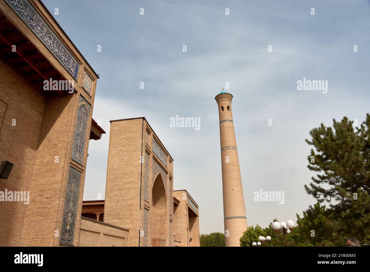 Die prächtige Imam Hazrat Moschee, die Kathedrale Moschee von Taschkent, Usbekistan. Als eine der wichtigsten religiösen Stätten der Stadt, die Moschee Stockfoto
