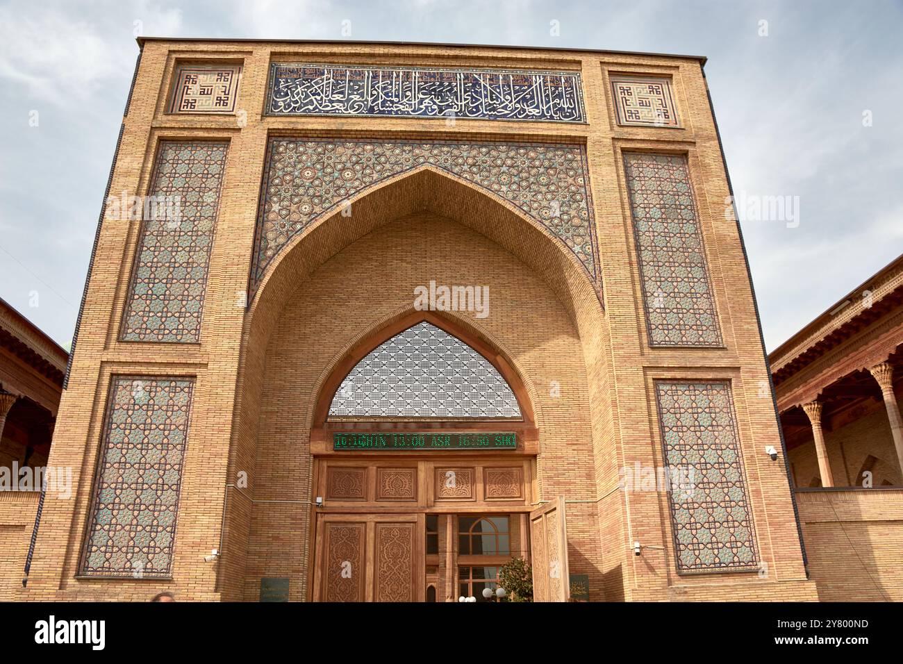 Die prächtige Imam Hazrat Moschee, die Kathedrale Moschee von Taschkent, Usbekistan. Als eine der wichtigsten religiösen Stätten der Stadt, die Moschee Stockfoto