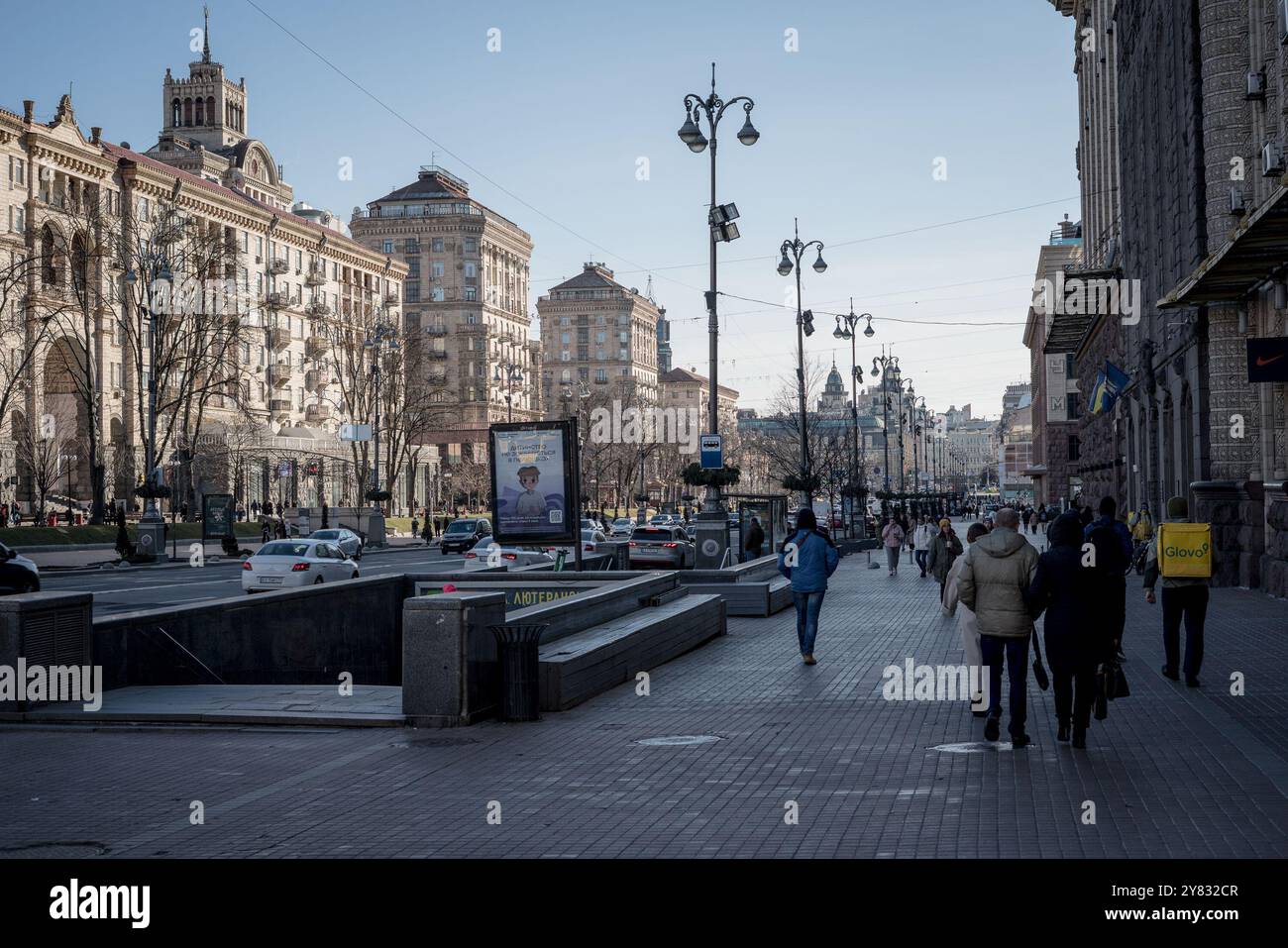 Kiew Ukraine 2024 Stockfoto