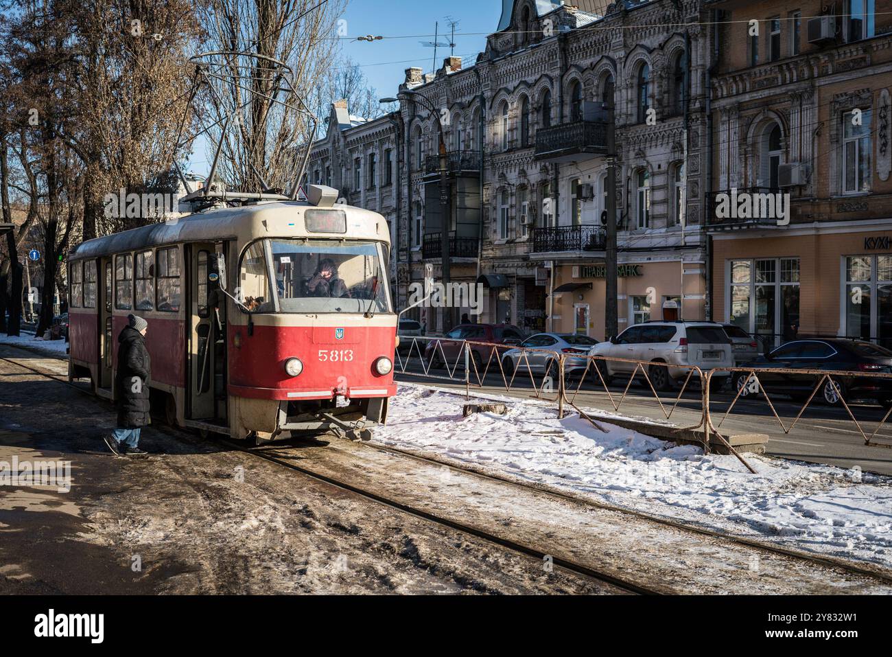 Kiew Ukraine 2024 Stockfoto