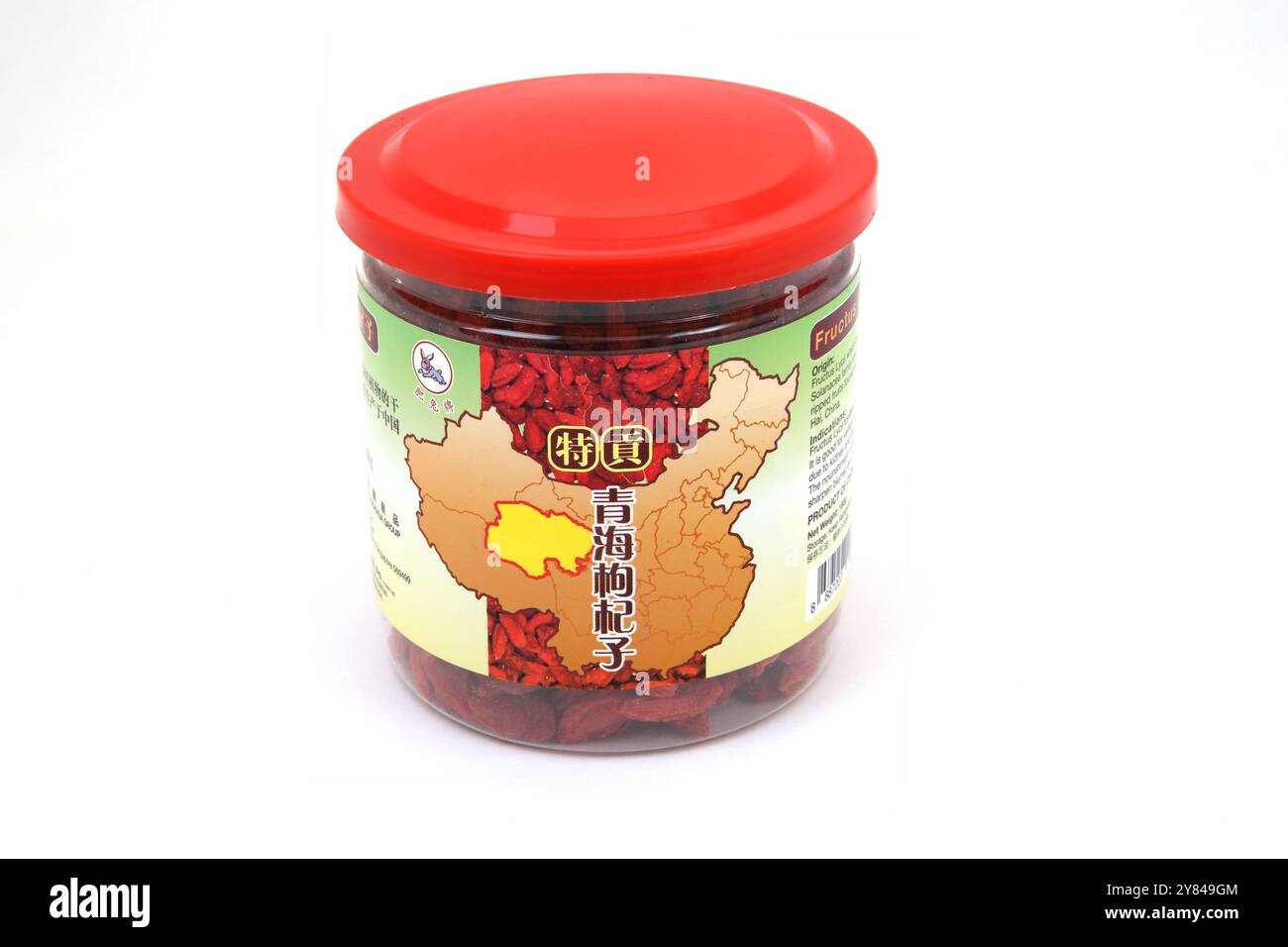 Ein Glas getrockneter Fructus Lycii (Goji-Beeren), die zur Familie der Solancea gehören und hauptsächlich in Qing Hai China gefunden werden Stockfoto