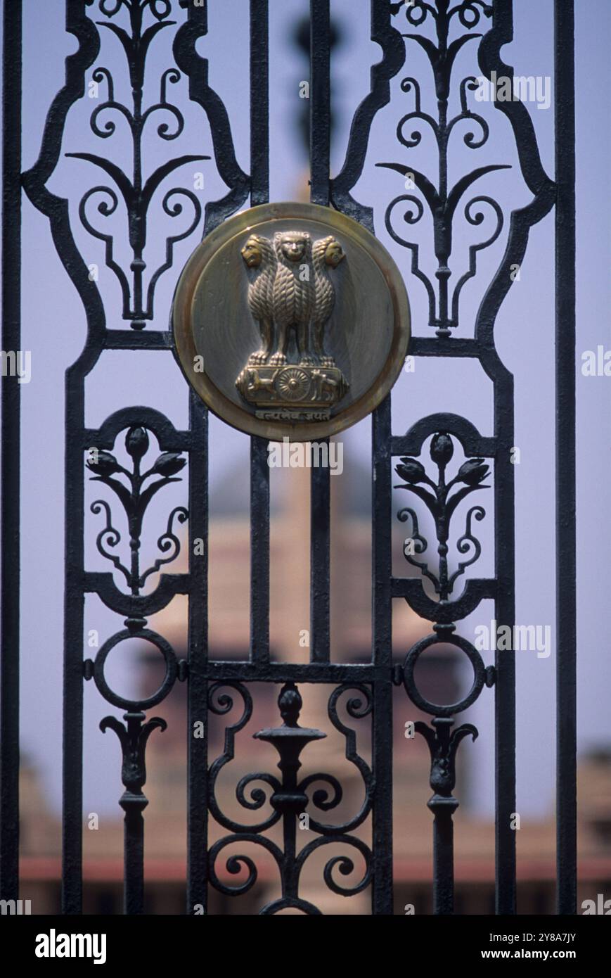 Präsidenten Haus und Tor, Delhi, Indien. Stockfoto
