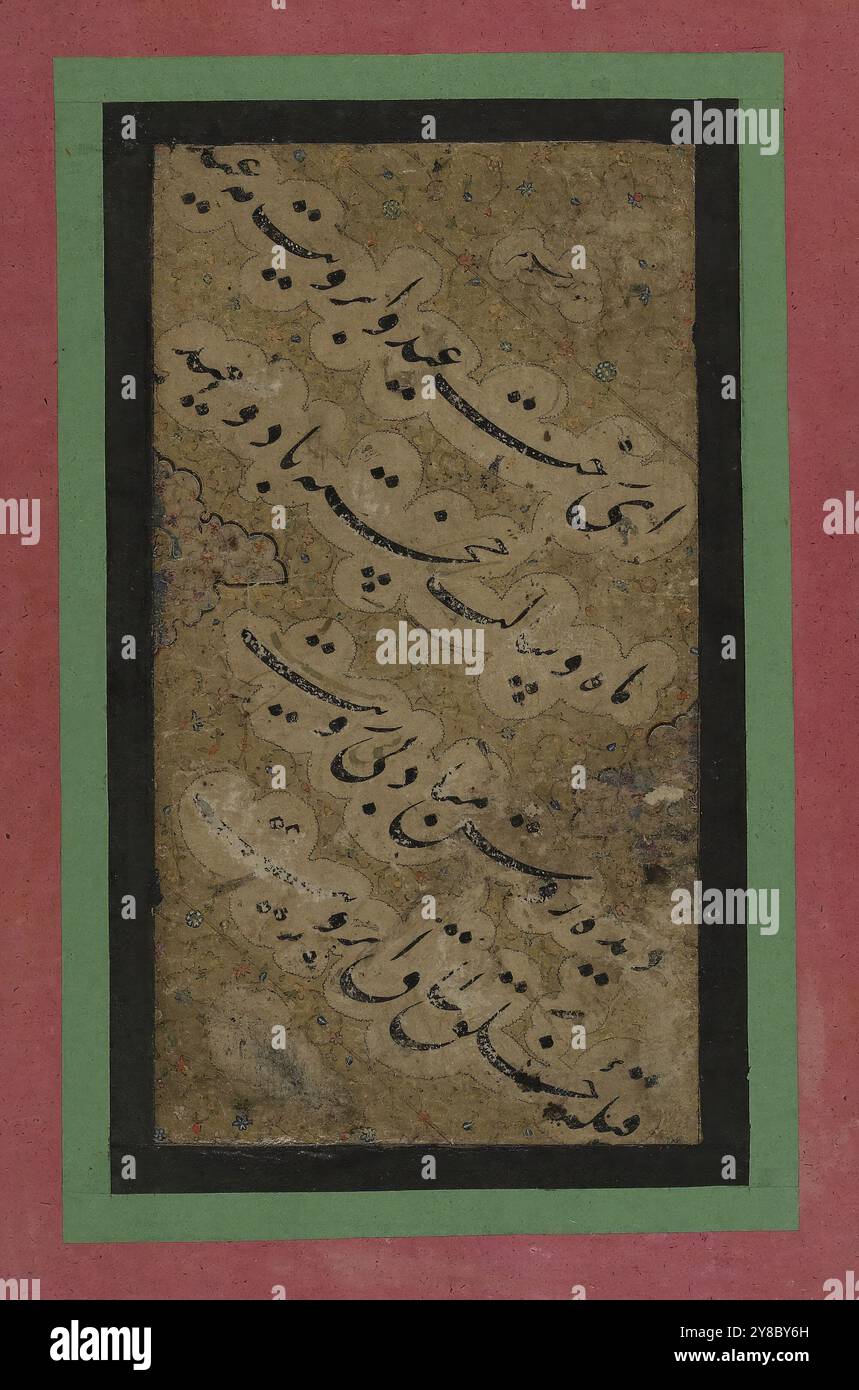 ID (Festtag) Gebet, 18. Jahrhundert (?), Kalligraphie, Arabisch, Kalligraphie, Persisch, Manuskripte, Persisch, Washington (D.C.), Indien, arabische Schriftkalligraphie, beleuchtete islamische Manuskripte, islamische Kalligraphie, islamische Manuskripte, Nasta'liq, Persisches Nowruz-Gedicht oder Quatrain (ruba'i), geschrieben in Nasta'liq-Schrift., Ay rukhat 'ID u abruyat mah-i 'ID / mAh u salat khujasta Bad u sa'ID / Dida rushan mabad bi-ruyat / Qibla-yi khalq taq-i abruyat, Abmessungen 16,9 der geschriebenen Oberfläche: 9,2 713 713 49 713 48 Stockfoto