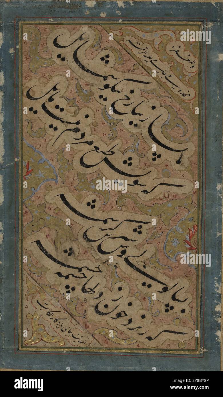 Verse von Jami, Hajji Yadigar al-Katib, ca. 1600-1650, Kalligraphie, Arabisch, Kalligraphie, Persisch, Manuskripte, Persisch, Washington (D.C.), Indien, arabische Schriftkalligraphie, beleuchtete islamische Manuskripte, islamische Kalligraphie, islamische Manuskripte, Nasta'liq, Poesie, Persische Verse des Dichters Jami (d. 898/1492), geschrieben in Nasta'liq-Schrift des Kalligraphen Hajji Yadigar al-Katib, aktiv im Mogul-Indien des 17. Jahrhunderts., Basa ziba rukh-i niku shamayil / Ka suyash Tab'-i Mardum nist Mayil / Basa luli vash-i shikma chasma, 10,1 Stockfoto