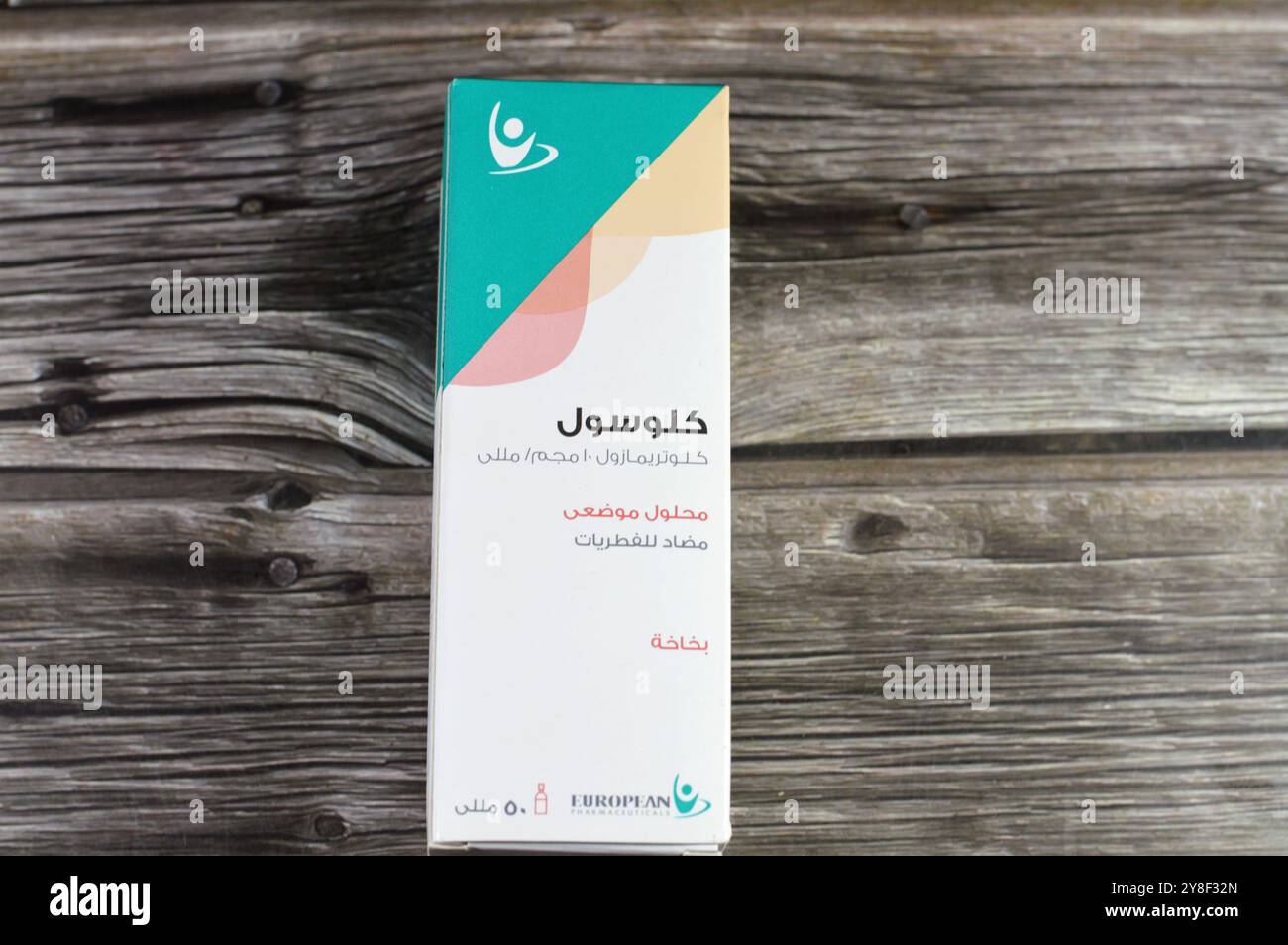 Kairo, Ägypten, 29. September 2024: Closol Clotrimazol 10 mg topische Lösung Antimykotikum Spray, ein Antimykotikum, das zur Behandlung verschiedener Arten von Arzneimitteln verwendet wird Stockfoto