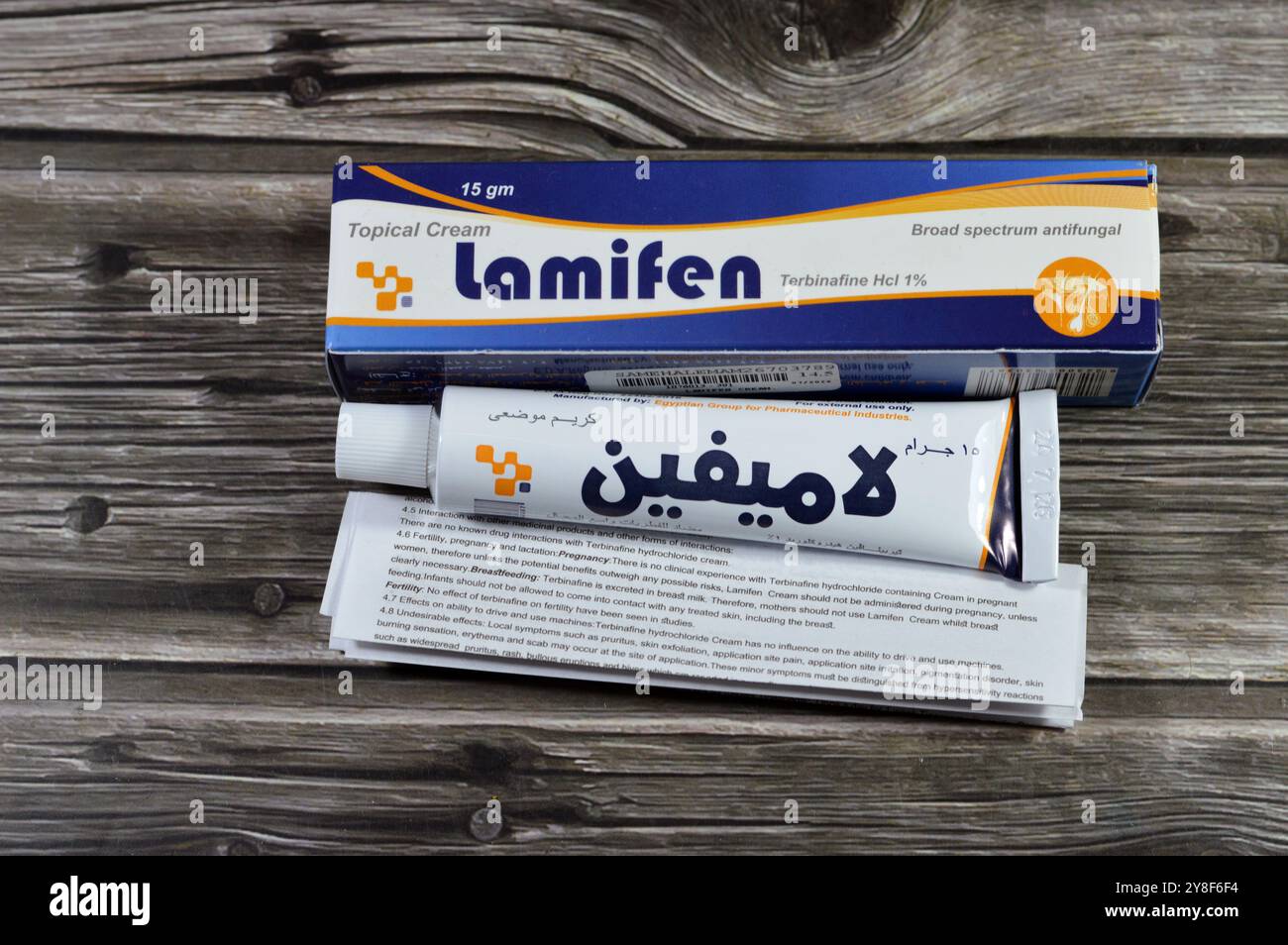 Kairo, Ägypten, 29. September 2024: Lamifen Creme Terbinafin HCL topische Antimykotika, indiziert zur Behandlung von Pilzinfektionen der s Stockfoto