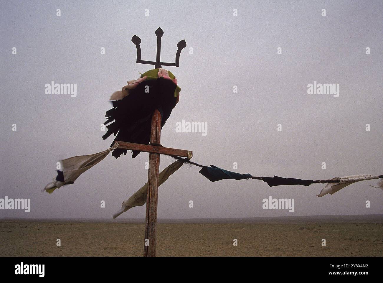 Buddhistisches Symbol, China. Stockfoto