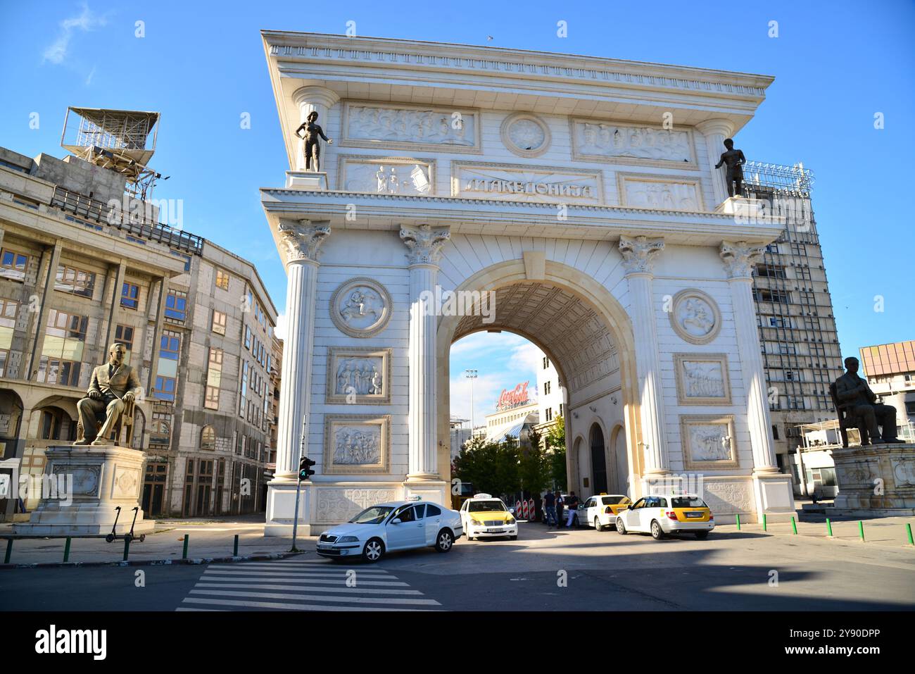 Blick vom mazedonischen Tor in Skopje, Nordmakedonien Stockfoto