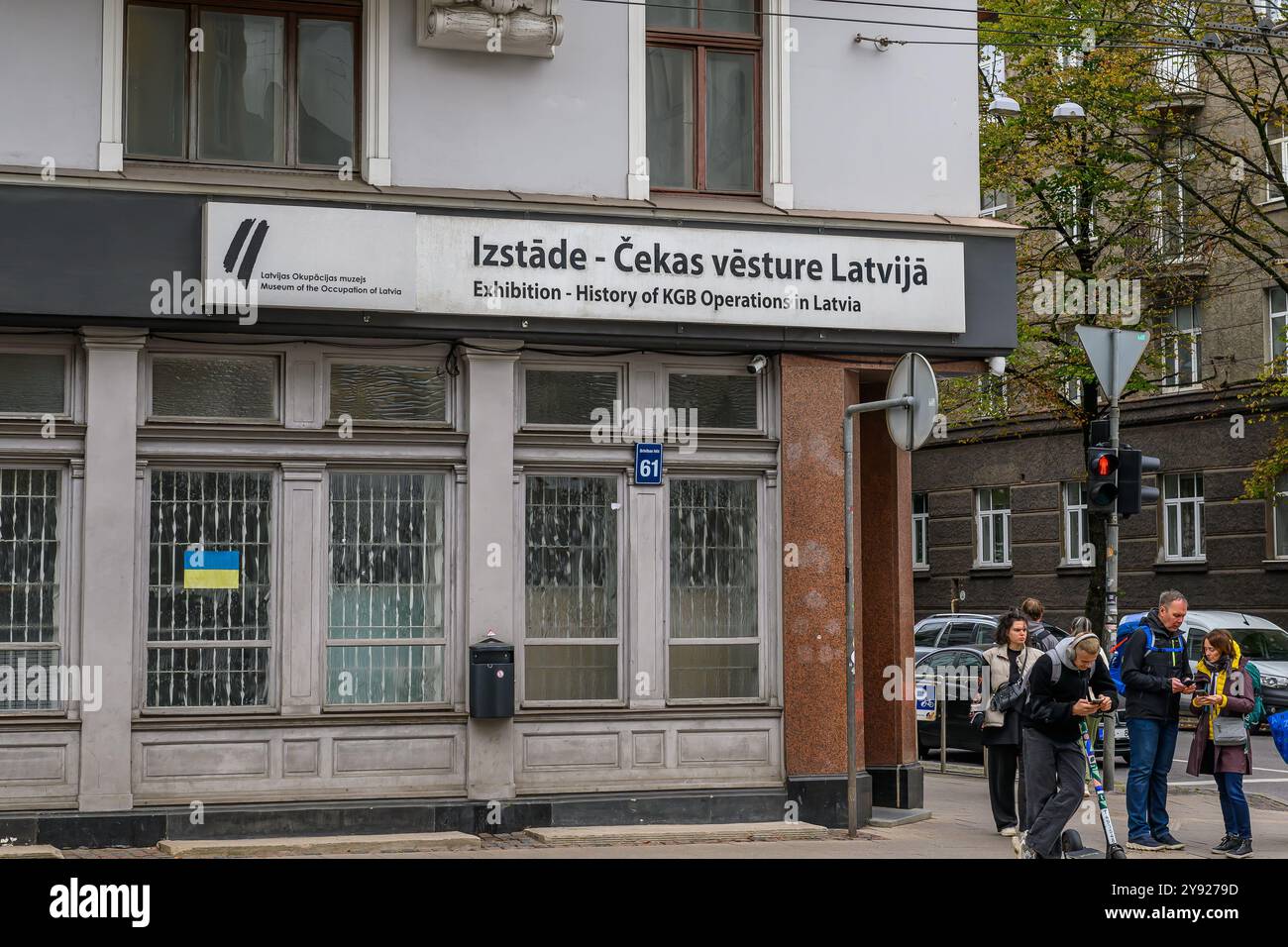 KGB in Riga, Lettland. Das Cornerhouse Stockfoto KGB in Riga, Lettland. Das Cornerhouse Stockfoto