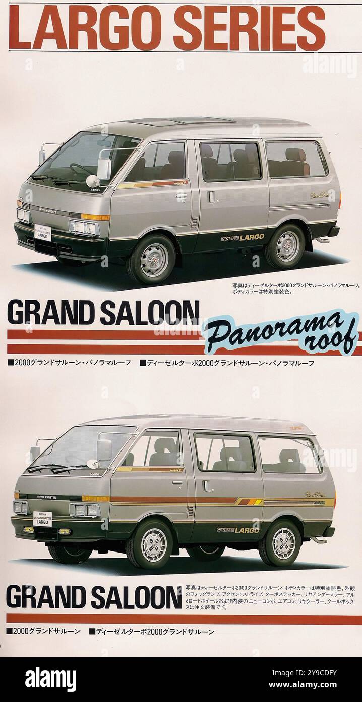 Nissan Datsun Vanette Largo Grand Saloon - Werbung für Vintage-Pressesoiletten Stockfoto