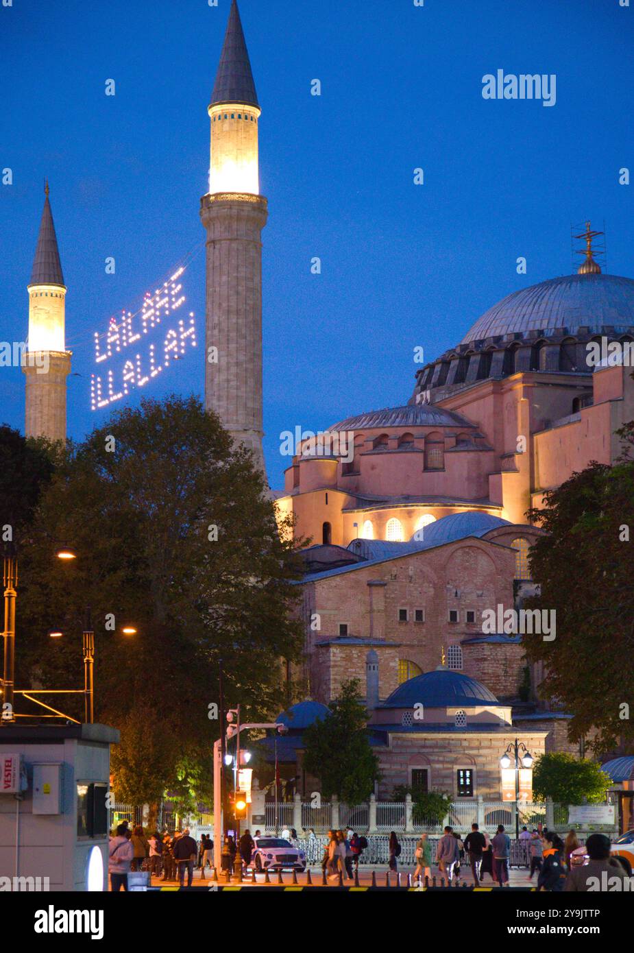 Türkiye, Türkei, Istanbul, Aya Sofya Camii, Moschee, Stockfoto