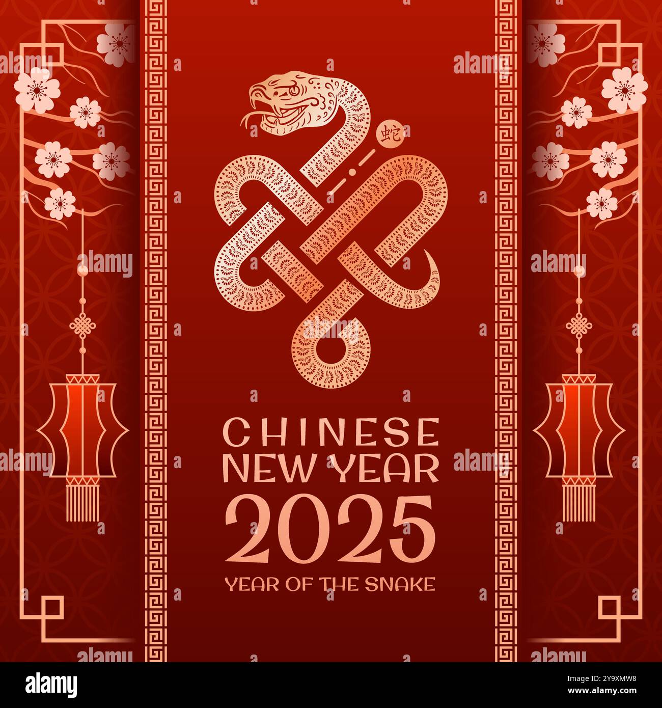 Ein lebendiges und festliches Dekorationsdesign für das kommende chinesische Neujahr 2025, das traditionelle Symbole hervorhebt Stock Vektor
