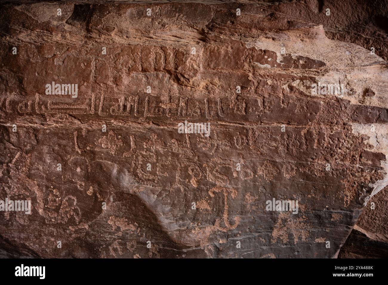 Zeichnung oder Gravur auf der Canyon Wall in der Al Khazali Gorge, Jordanien Stockfoto