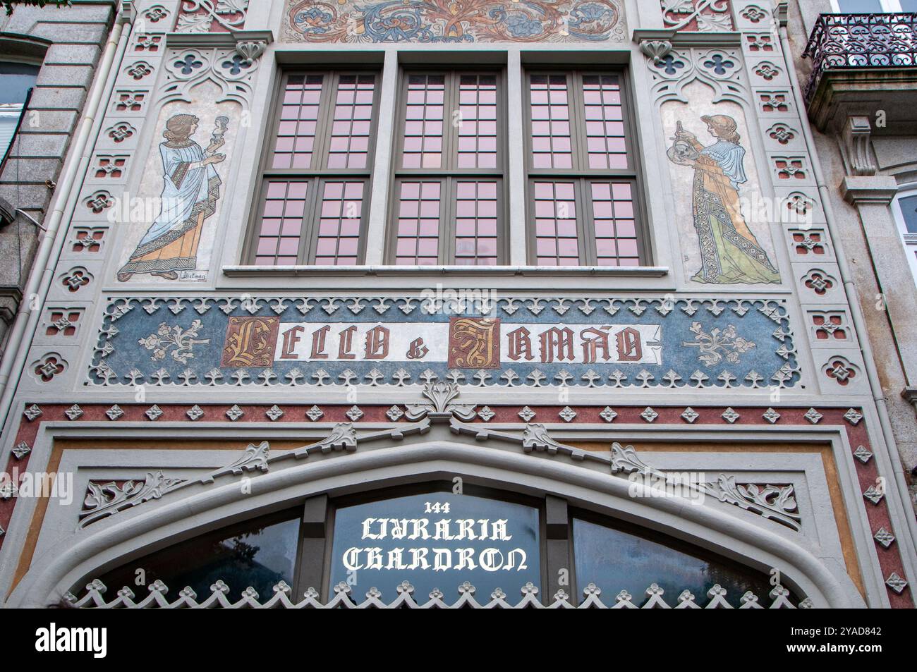 Fassade von Livraria Lello, Buchhandlung, Porto Portugal Stockfoto