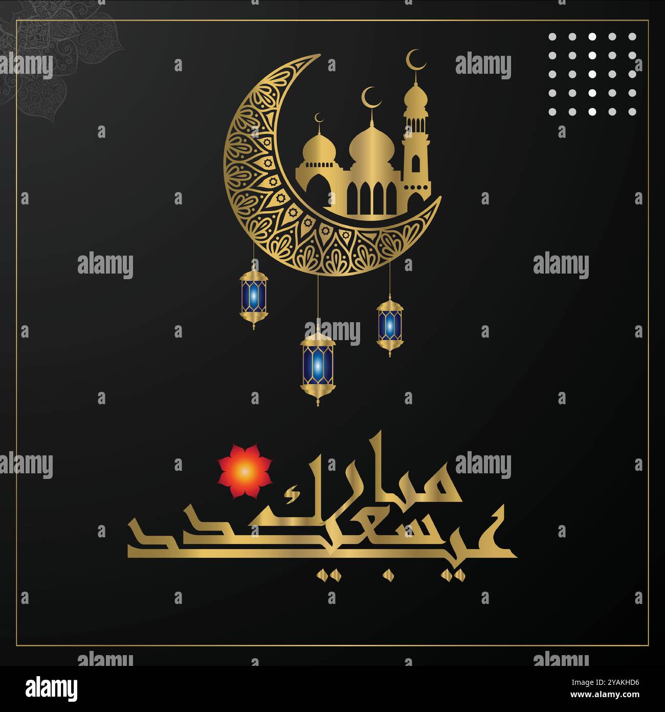 EID Mubarak Golden Moon und Moschee mit Laterne, schwarzer Hintergrund, Vektor-Kunst Stock Vektor