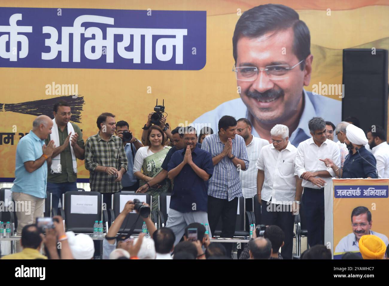 AAM Aadmi Party AAP National Convenor Arvind Kejriwal trifft am Mittwoch, den 16. Oktober 2024, bei der Veröffentlichung von Jan Seamark Abhiyan im Parteihauptsitz in Neu-Delhi ein. New Delhi Indien Copyright: XAnshumanxAkashx Stockfoto