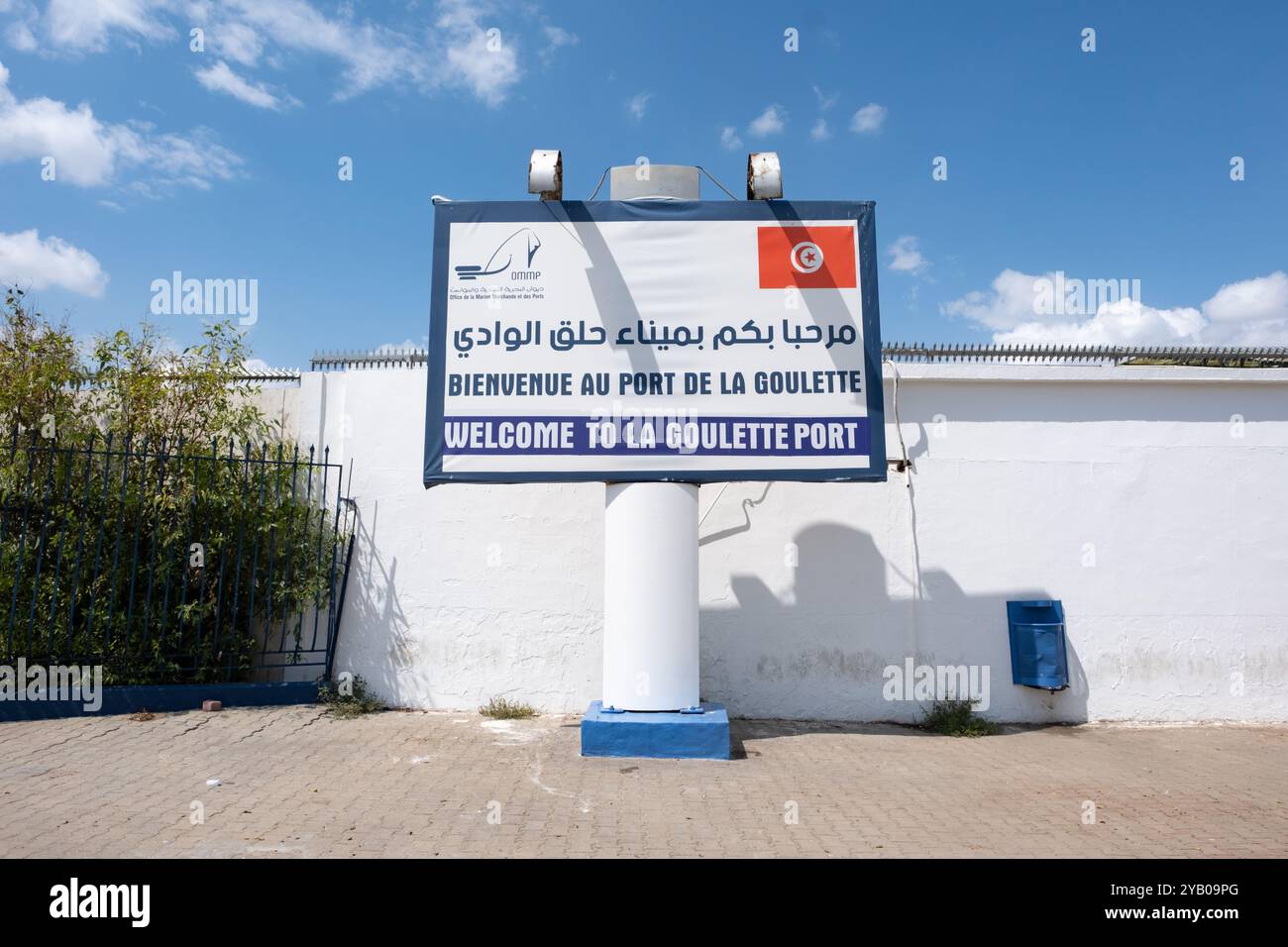 Willkommen im Hafen La Goulette in Tunis, Tunesien Stockfoto