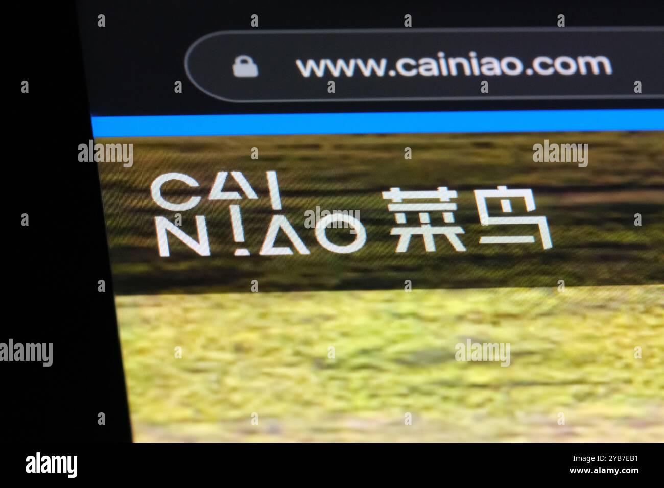 Firmenlogo von Cainiao Smart Logistics Network Limited auf der offiziellen Website. Chinesisches Logistikunternehmen Stockfoto