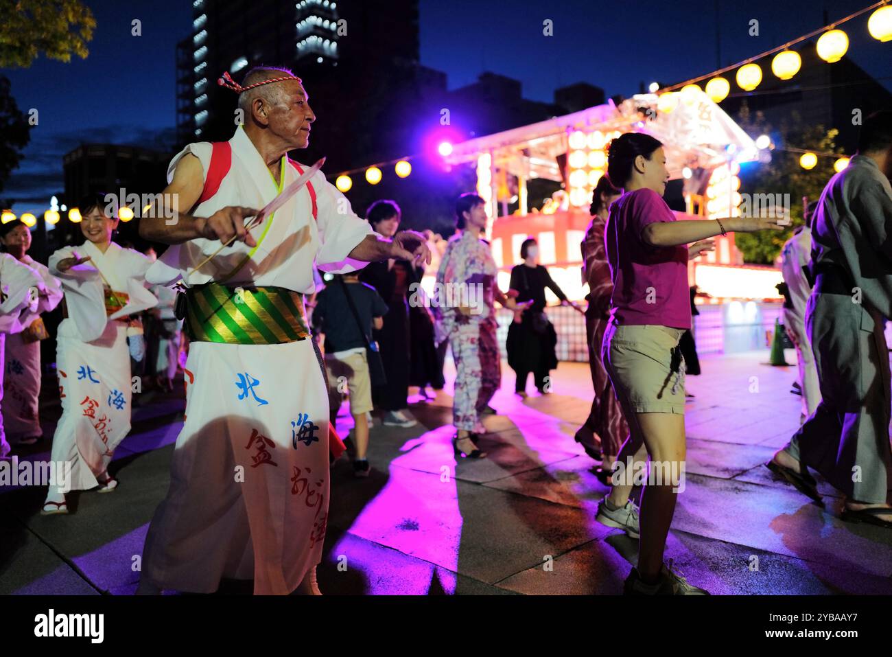 Traditionelles Festival am Berg Tanz im Odori Park in Sapporo. Hokkaido, Japan Stockfoto
