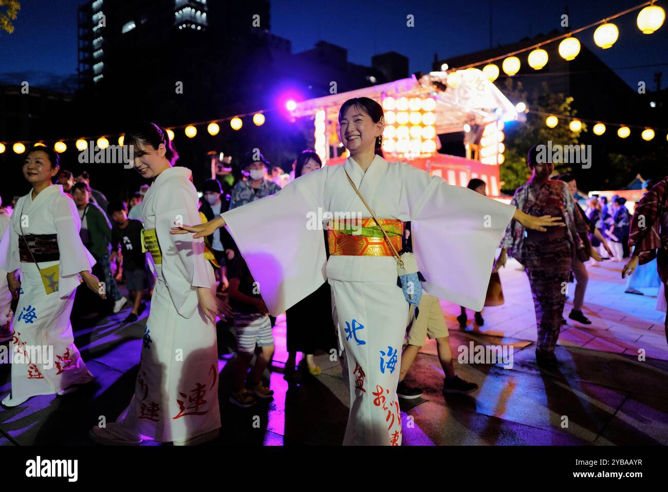 Traditionelles Festival am Berg Tanz im Odori Park in Sapporo. Hokkaido, Japan Stockfoto