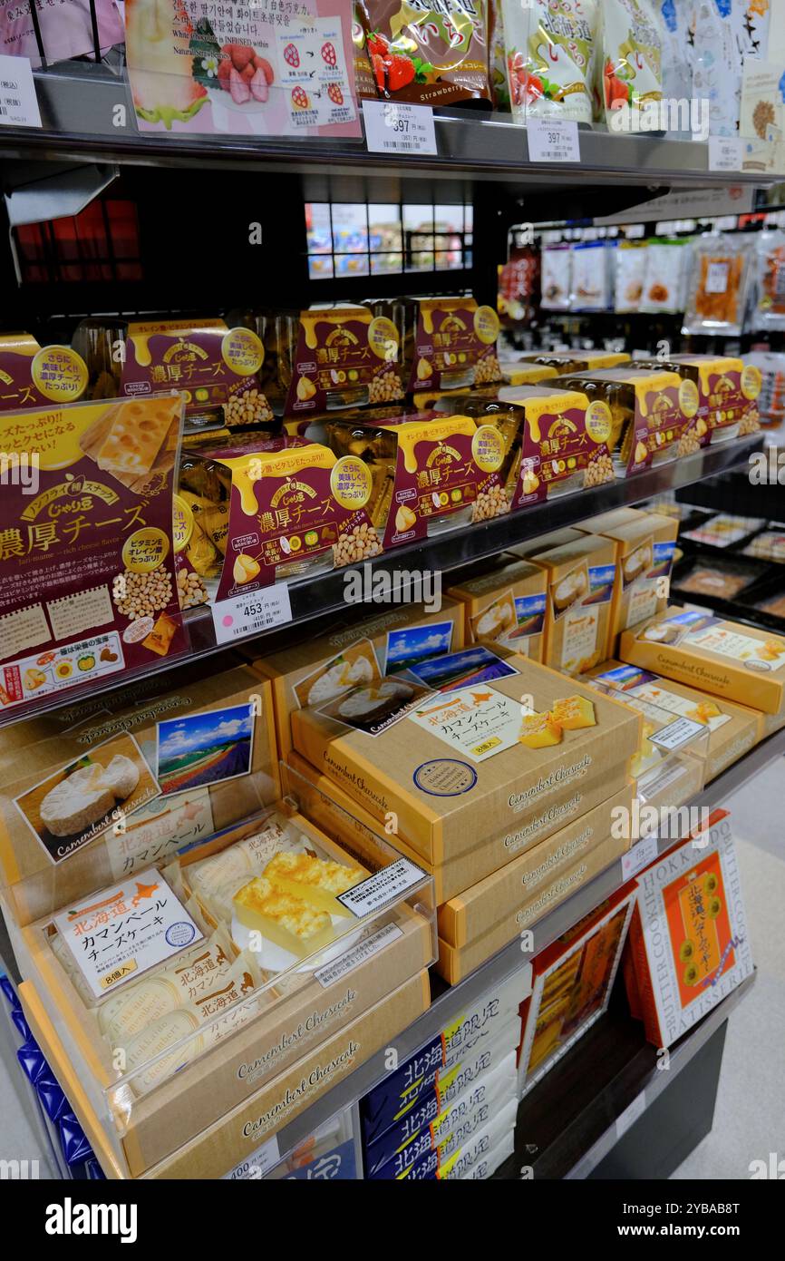 Spezielle lokale Produkte zum Verkauf in Seivo Museum Store.Otaru.Hokkaido.Japan Stockfoto