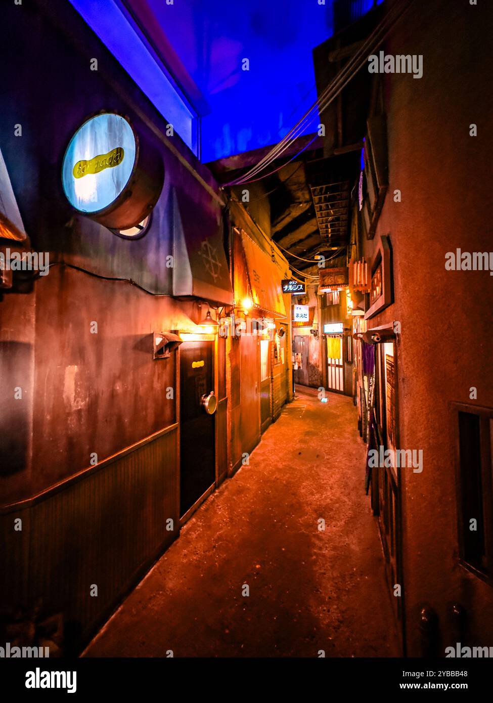 Shin-Yokohama Ramen Museum in Yokohama, Japan Stockfoto