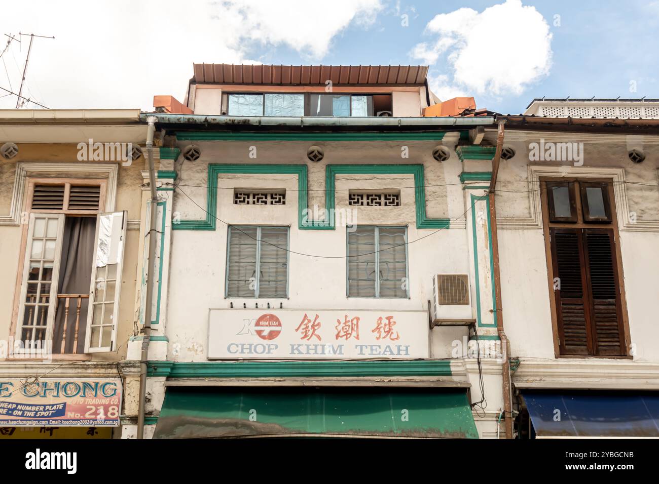 Chop Khim Teah Company baut Little India in Singapur auf Stockfoto