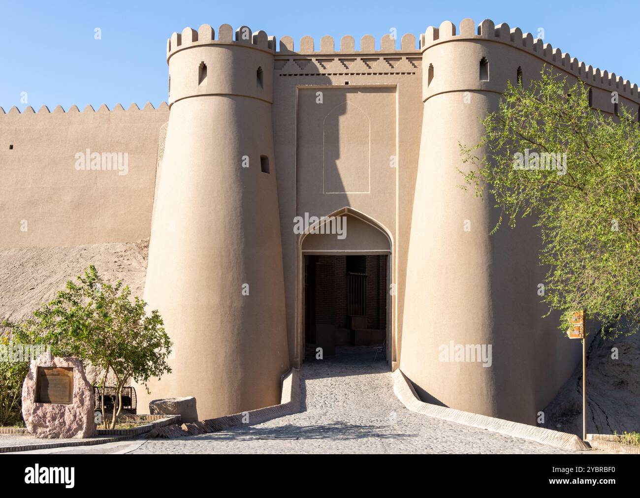 BAM Iran 21. September 2024: Die Zitadelle BAM in der Stadt BAM in der Provinz Kerman, Iran, ist das größte adobe-Gebäude der Welt und gehört zum UNESCO-Weltkulturerbe Stockfoto