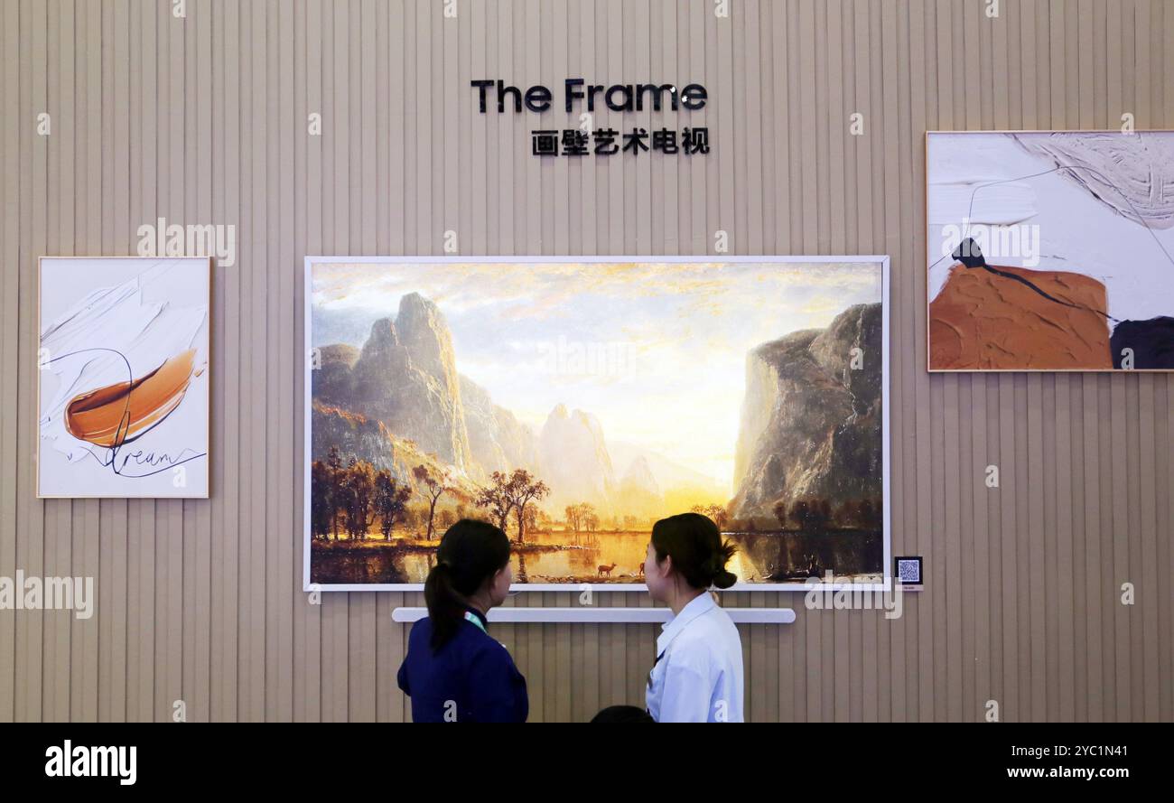 SHANGHAI, CHINA - 14. MÄRZ 2024 - Samsung Electronics auf der Appliance&Electronics World Expo in Shanghai, China, 14. März 2024. Stockfoto