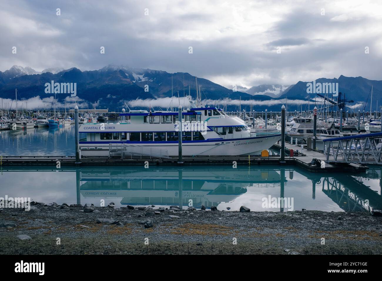 VALDEZ, ALASKA - 27. september 2024 Fischerhafen. Valdez ist ein sehr wichtiger Hafen, es ist der nördlichste Hafen der USA, der nicht einfriert. Hohe Qualität Stockfoto