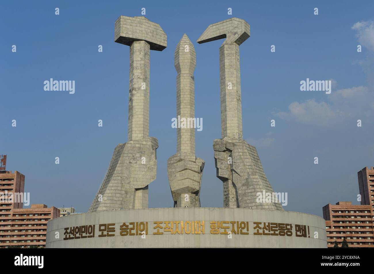 08.08.2012, Pjöngjang, Nordkorea, Asien, das Denkmal zur Gründung der Arbeiterpartei Koreas ist ein Denkmal aus dem Jahr 1996, Asien Stockfoto