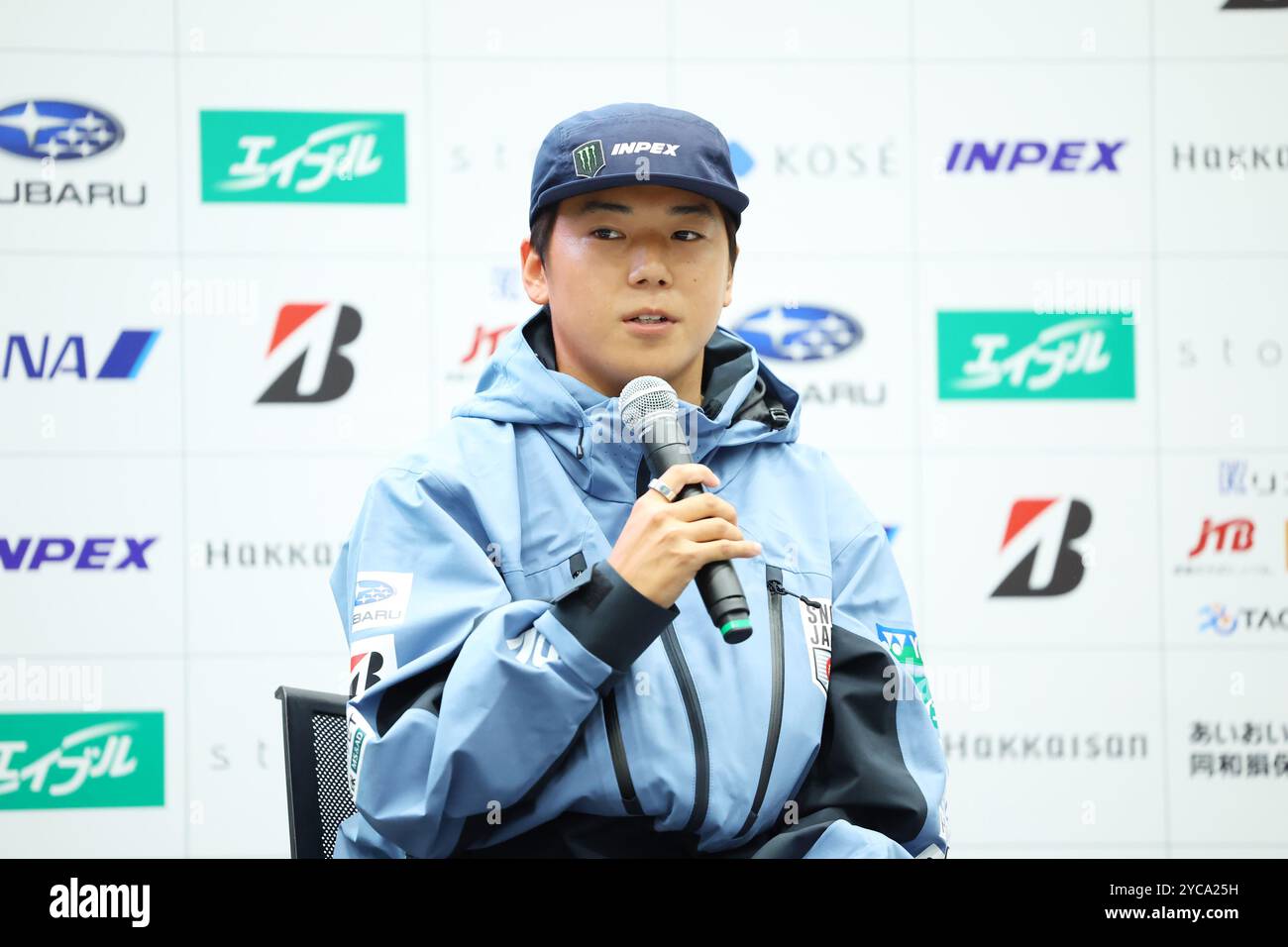 Gen Fujii, 22. OKTOBER 2024: 2024/2025 SNOW Japan Press Conference in Tokio, Japan. (Foto: Yohei Osada/AFLO SPORT) Stockfoto