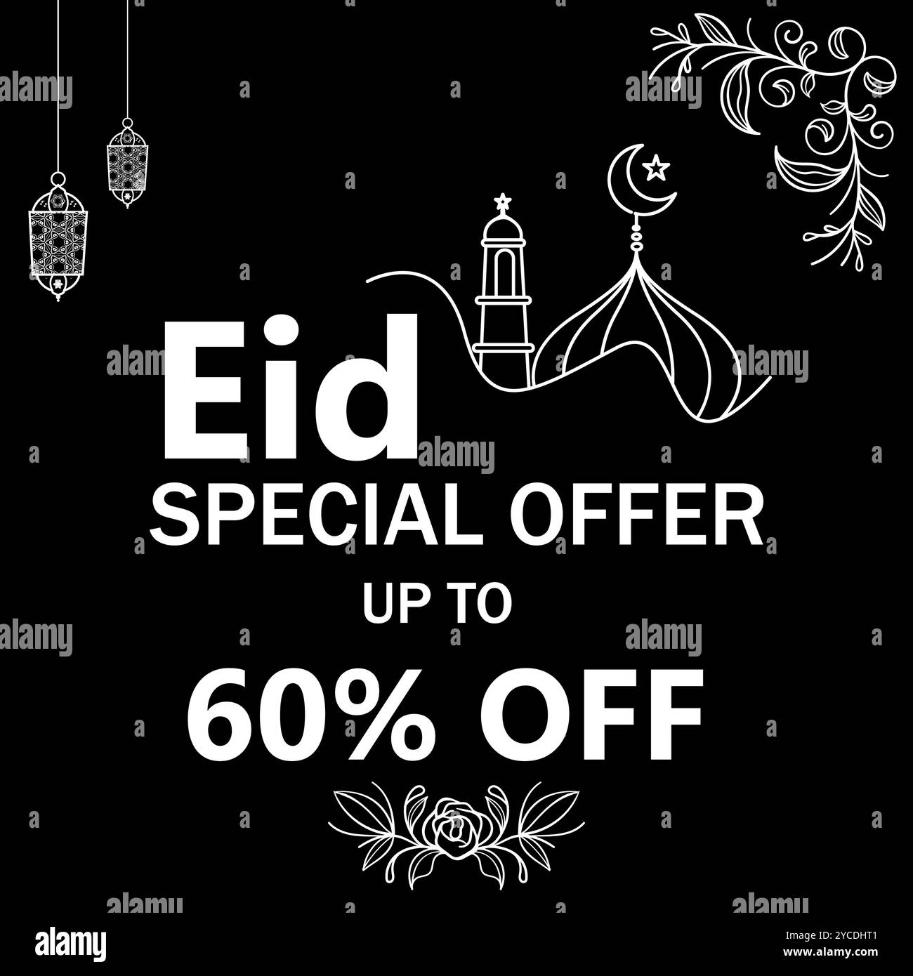 EID-Verkaufsbanner, Eid-Sonderangebot Stock Vektor