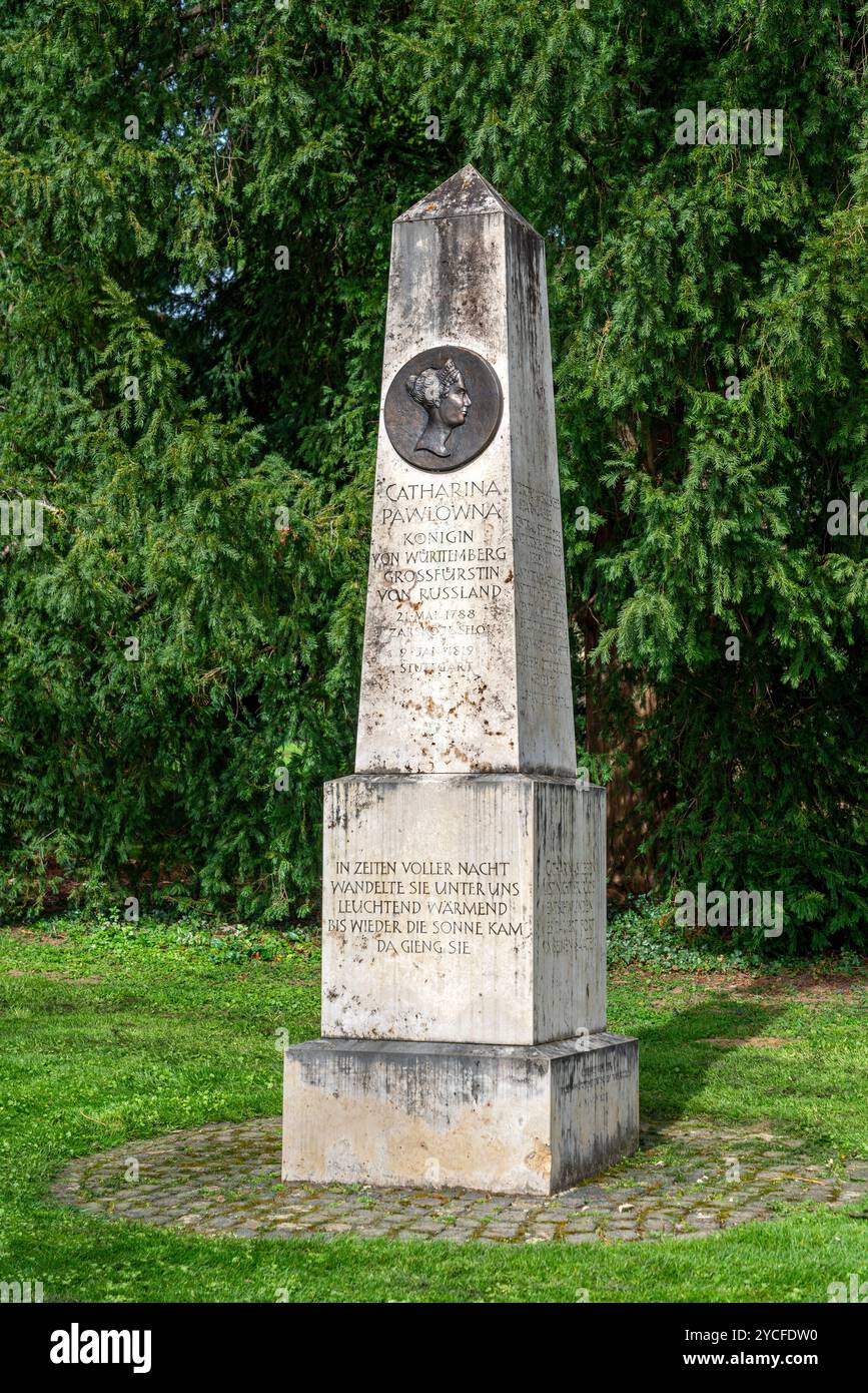 Deutschland, Baden-Württemberg, Stuttgart, Katharina-Denkmal im Hohenheimer Garten. Katharina Pawlowna war von 1816 bis 1819 Königin von Württemberg nach der Thronbesteigung ihres Mannes am 30. Oktober 1816. Stockfoto