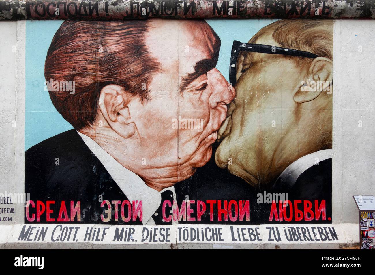 Berlin, Deutschland - mein Gott, hilf mir, diese tödliche Liebe zu überleben, Dmitri Vrubel Gemälde sichtbar in der East Side Gallery an der Berliner Mauer Stockfoto