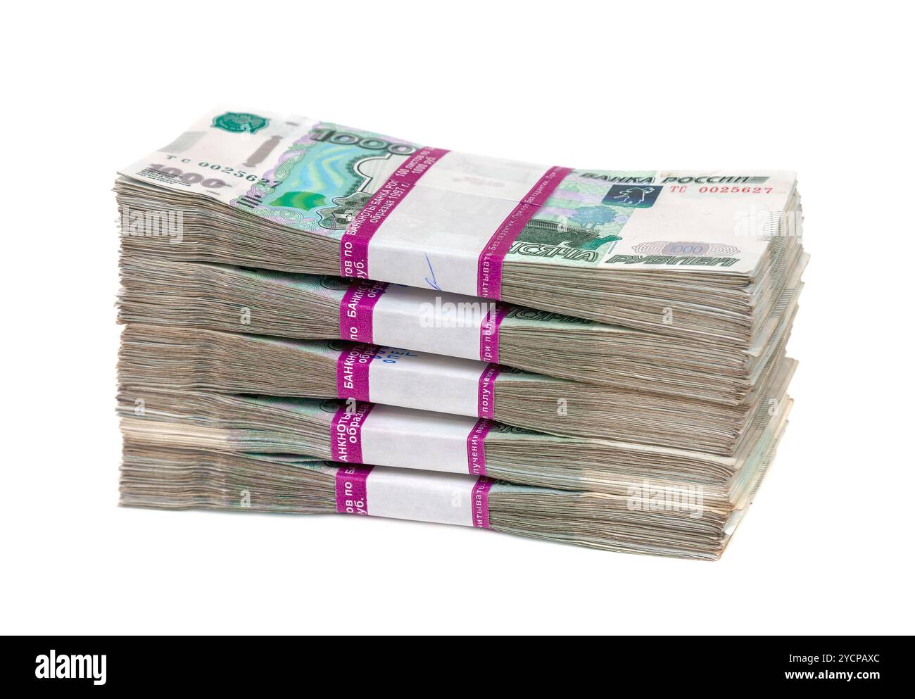 Russische Rubel Rechnungen isoliert auf weißem Hintergrund Stockfoto