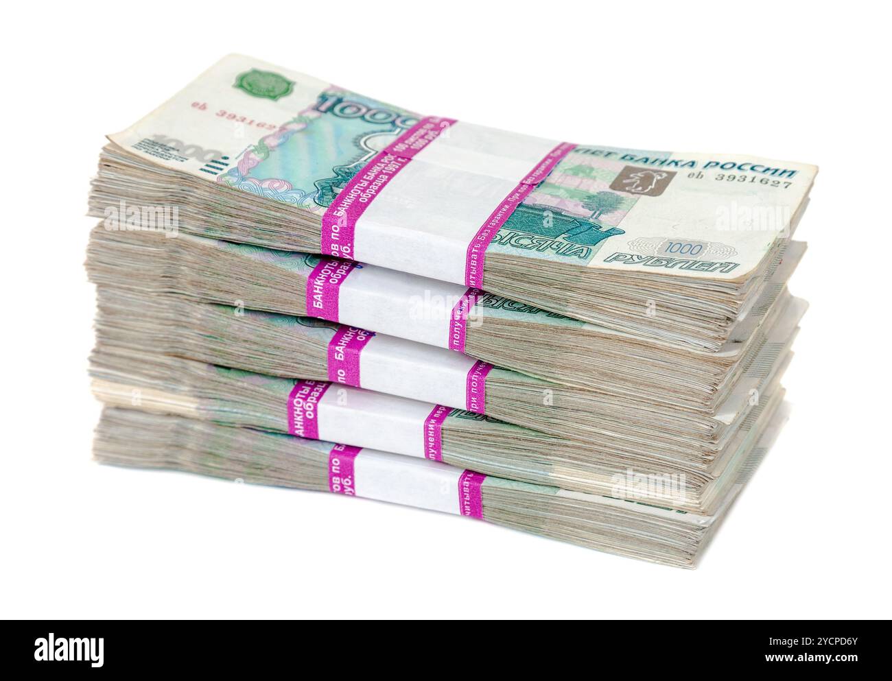 Russische Rubel Rechnungen isoliert auf weißem Hintergrund Stockfoto