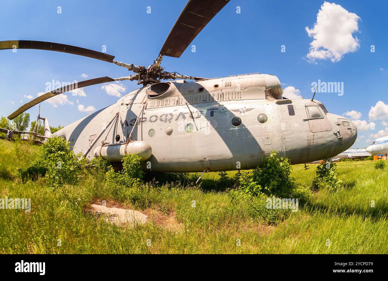 Der russische Schwertransporthubschrauber Mi-6 bei an Stockfoto