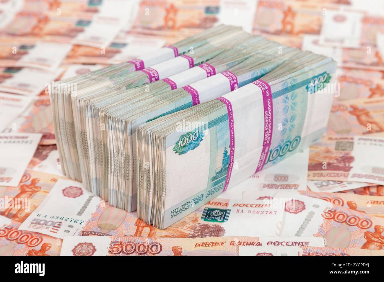 Russischer Rubel-Rechnungen Stockfoto